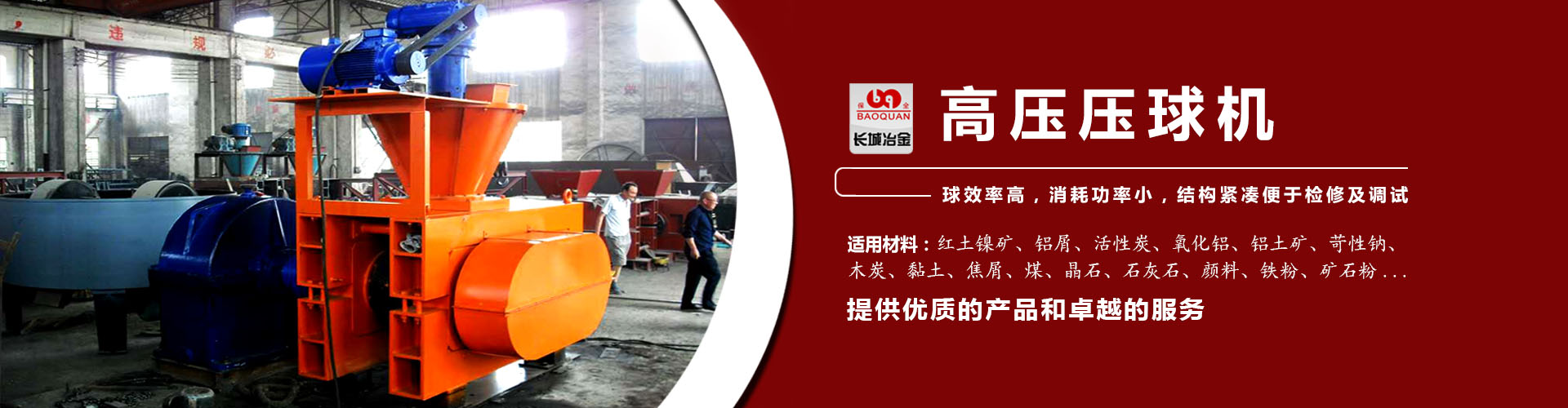 梦之城官网登录入口